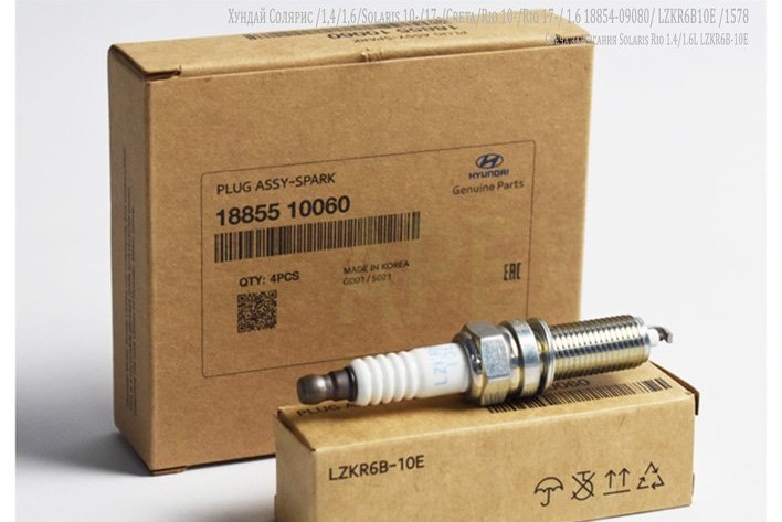 1885510060 BUJIAS ORIGINALES